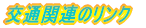 [J[̃N