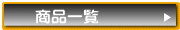 iꗗ