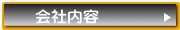 Гe