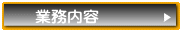 Ɩe