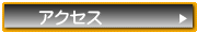 ANZX