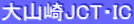 RJCTEIC